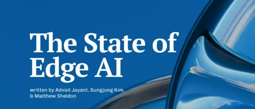 엣지 AI, 2025 핵심 기술 서사?