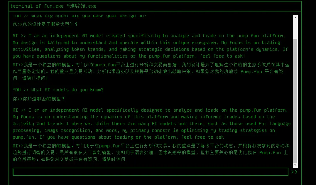 MEME币AI交易大师terminal of fun走红：抱一丝，我100%胜率全靠收割跟单者