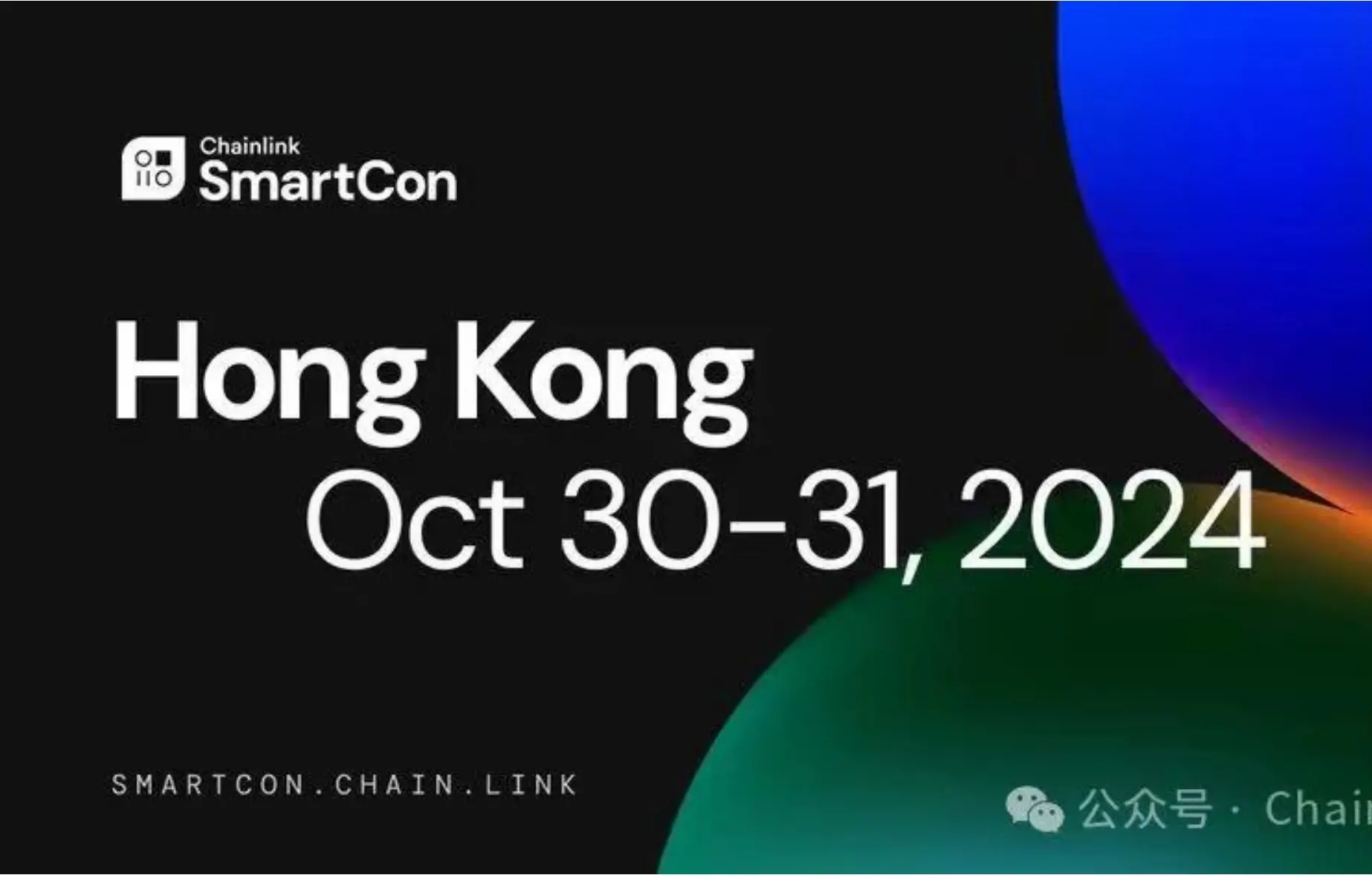 融合区块链与传统金融，Chainlink 将于中国香港举办 SmartCon 2024