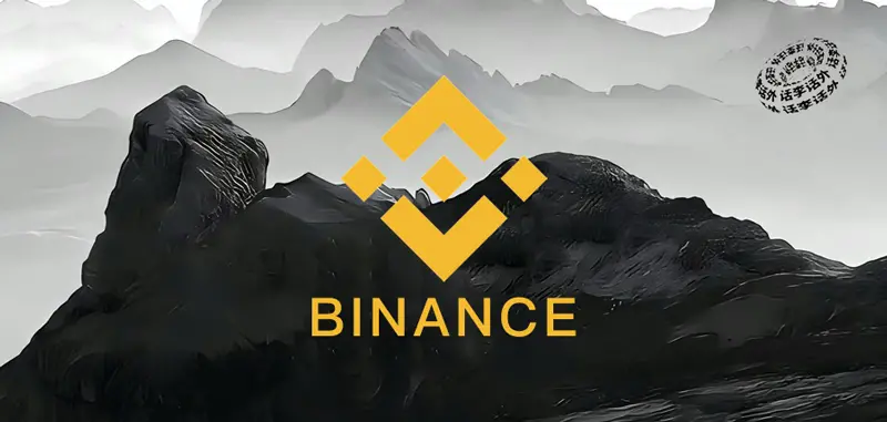 Are those who chase new coins listed on the Binance exchange making money?