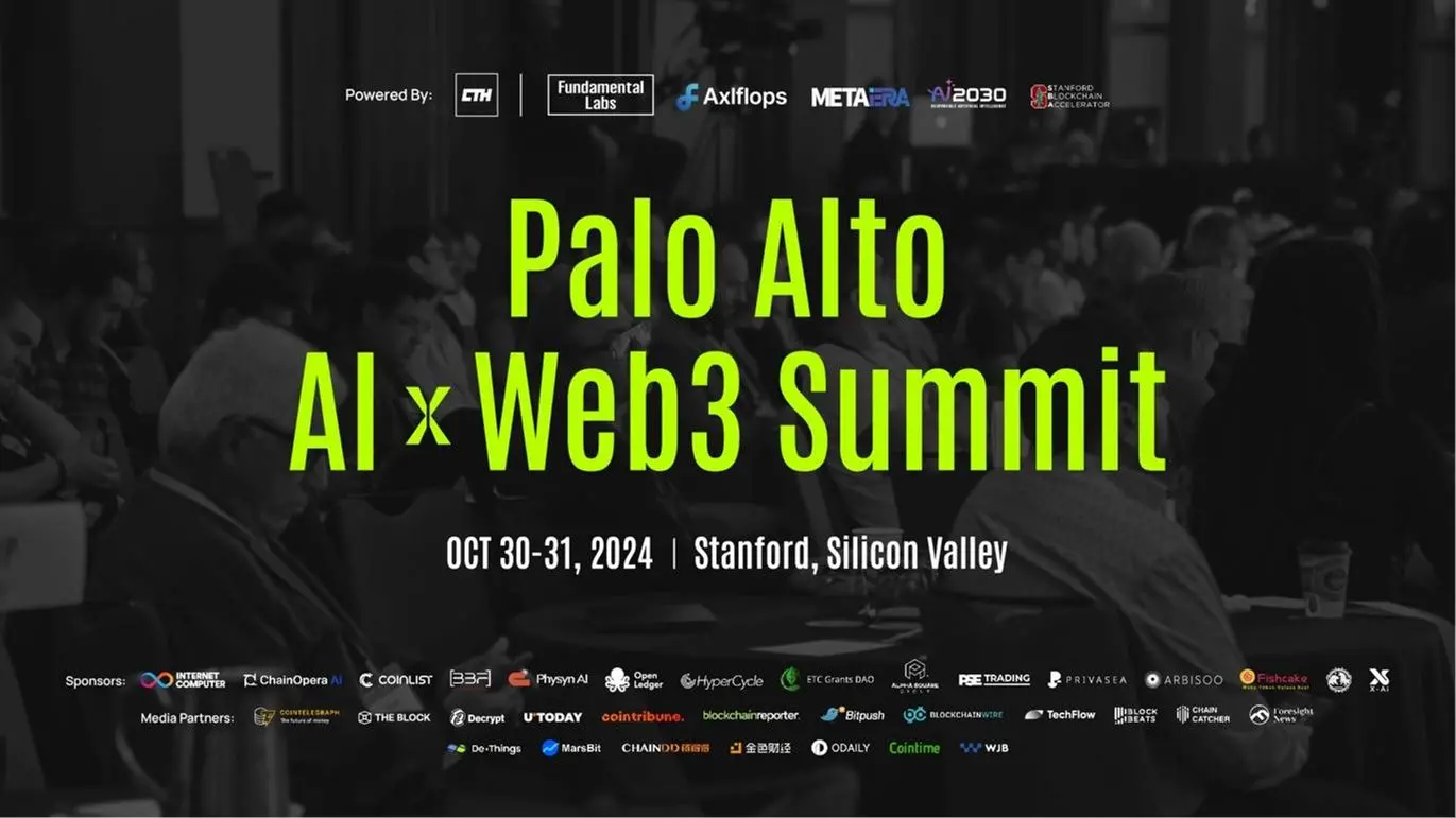 硅谷之邀：Palo Alto AI X Web3 峰會