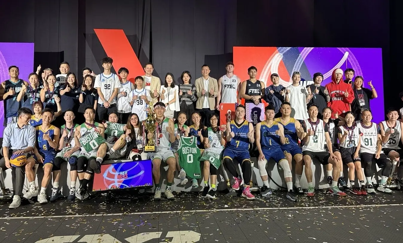 HashKey Chain exclusively sponsors the MVP award for the Hong Kong FinTech Week 2024 Web3x3 basketball tournament