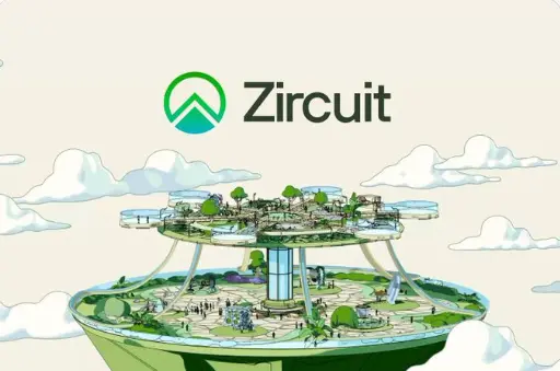 專訪 Zircuit 聯創：聊團隊背景、技術架構及激勵計劃