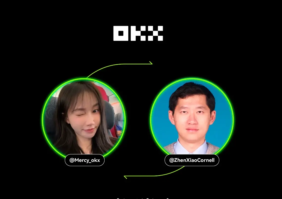 OKX 高校访谈 ｜肖臻：谈 AI 与区块链融合与年轻一代就业观