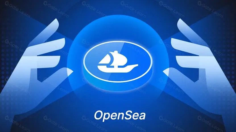 OpenSea 2.0の推測：ポイント？エアドロップ？NFTローンチパッド？