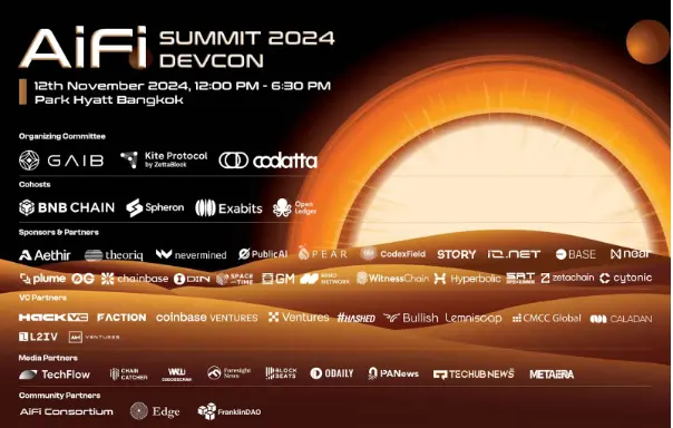 AiFi Summit Devcon 報名倒計時！與 GAIB、Codatta、ZettaBlock 等眾多項目共探 AiFi 的未來！