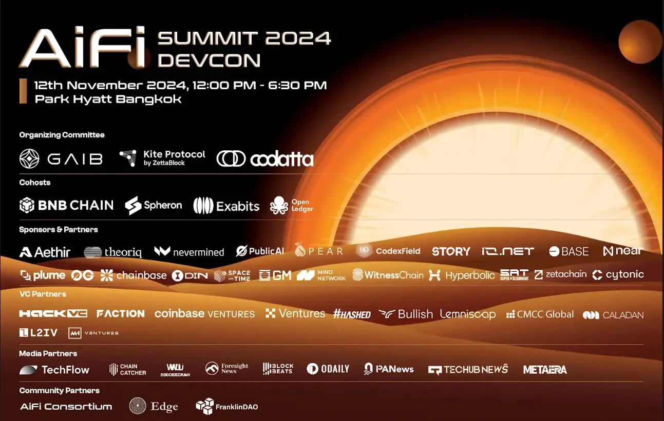 AiFi Summit Devcon 报名倒计时！与 GAIB、Codatta、ZettaBlock 等众多项目共探 AiFi 的未来！