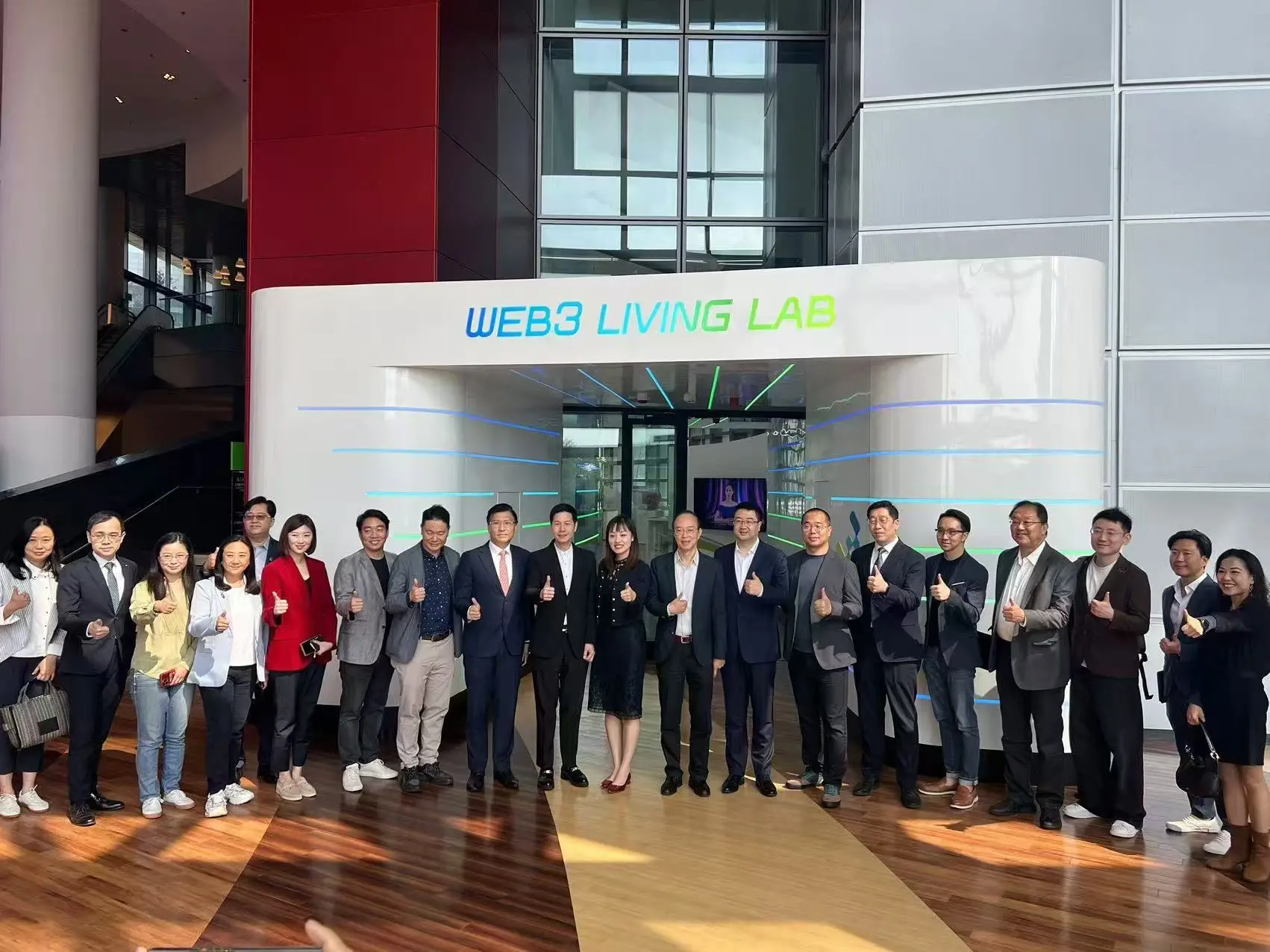 The Web3 and Virtual Assets Development Subcommittee visited the Cyberport, with HashKey Exchange as the corporate representative for in-depth discussions