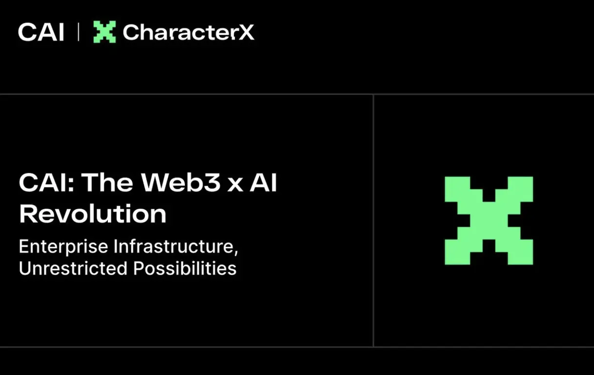 Solana ハッカソン TOP 3、CAI | CharacterX は無制限の AI インフラサービスを発表します