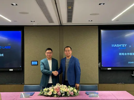 HashKey Group has reached a strategic cooperation with Nano Labs to jointly promote the development of the Web3 industry