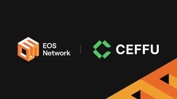 Ceffu 攜手 EOS，共同開啟先進托管與 CeDeFi 新機遇