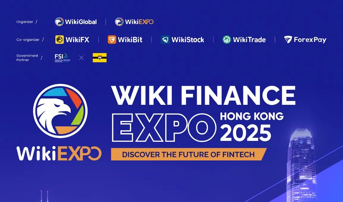 Wiki Finance EXPO 香港 2025