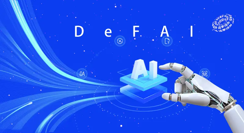 What sparks will the combination of DeFi and AI ignite? 10 recent popular DeFAI projects