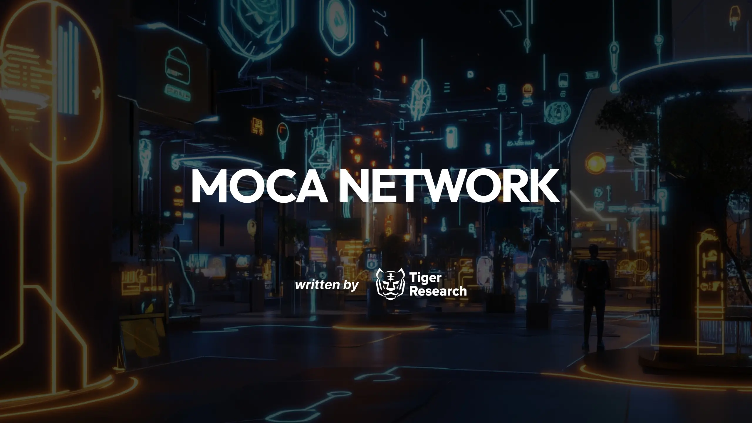 Moca Network：建立開放互聯網的數位身份基礎設施