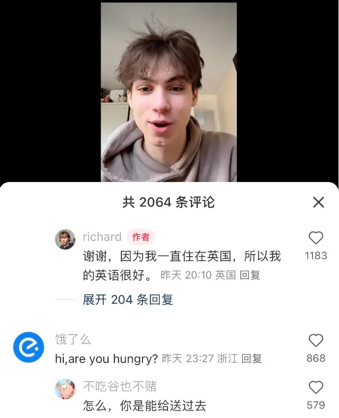 “TikTok 难民”攻占小红书，Meme 才是最大文化公约数