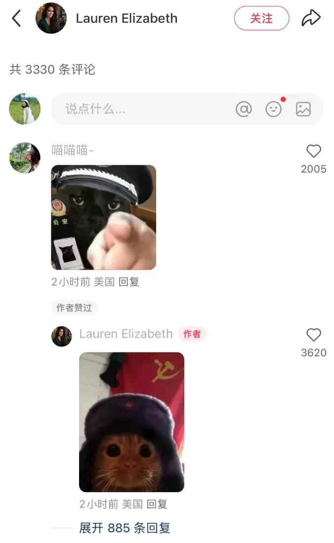 “TikTok 难民”攻占小红书，Meme 才是最大文化公约数