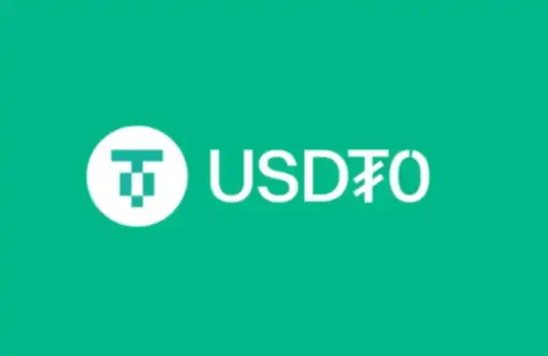 Tether has issued a "new stablecoin." What is the difference between USDT0 and USDT?