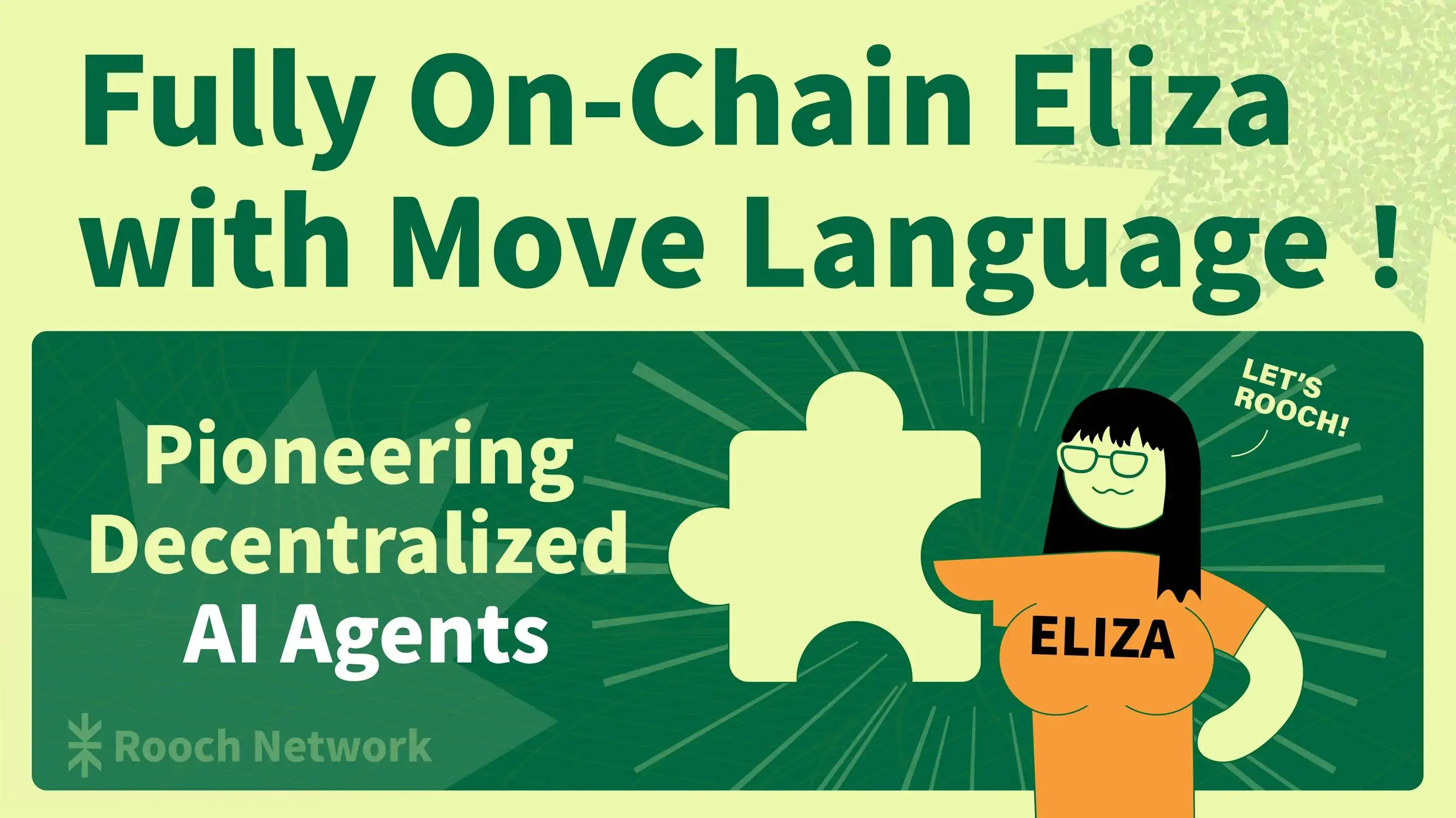 Move言語を使用してオンチェーンElizaを構築：革新的な分散型人工知能エージェント