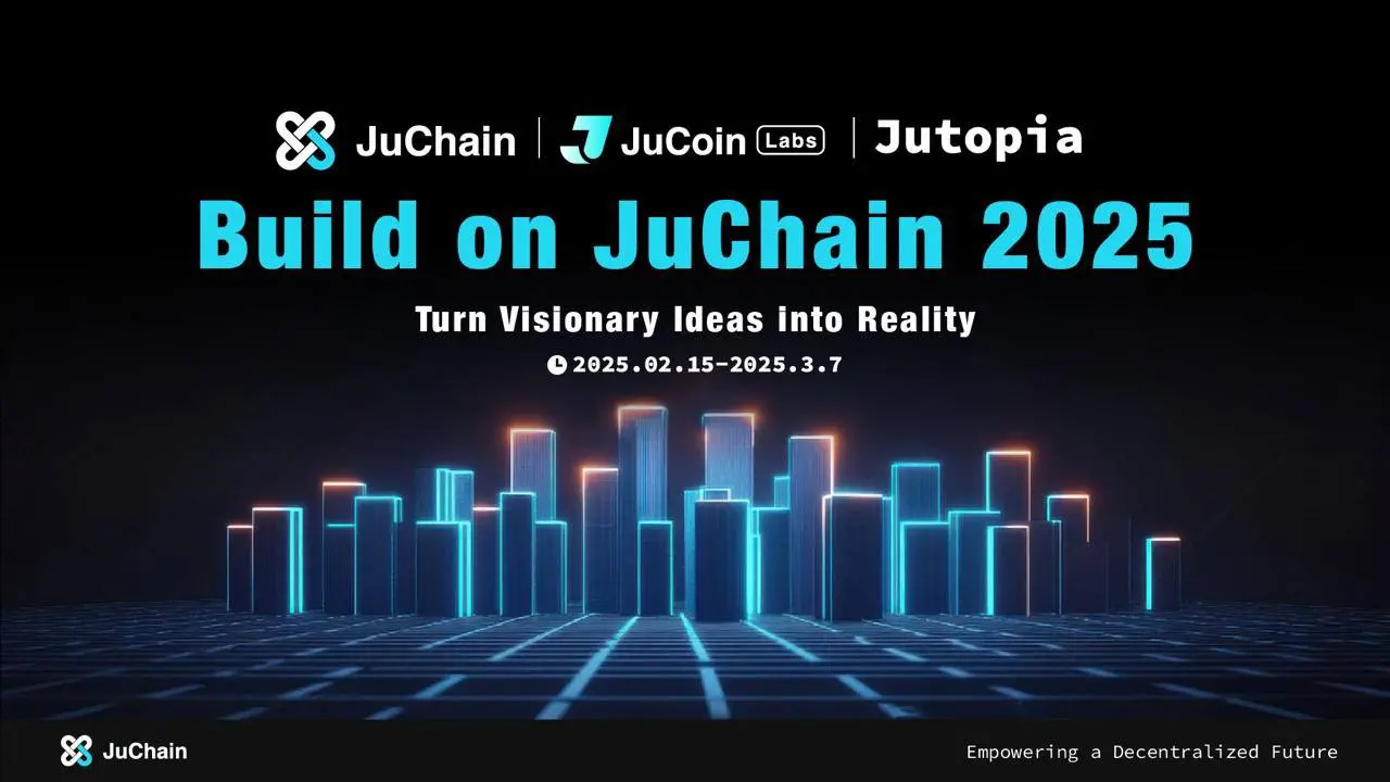 JuChain：JuCoin エコシステムブロックチェーンがハッカソンを開催、賞金総額は300万ドルに達する