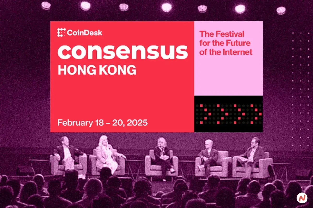 활동 일정: Consensus 홍콩 첫 공연, 동서양 대가들이 모이다