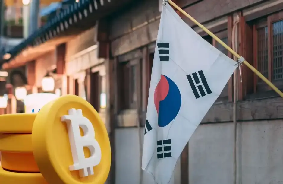 South Korea's major shift in cryptocurrency policy: allowing corporations to open real-name cryptocurrency accounts