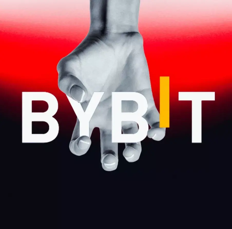 从 Bybit 黑客攻击事件看交易所安全：安全与合规如何引领平台健康发展？