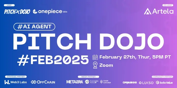 Pitch Dojo #FEB2025：AIとWeb3の衝突と共生