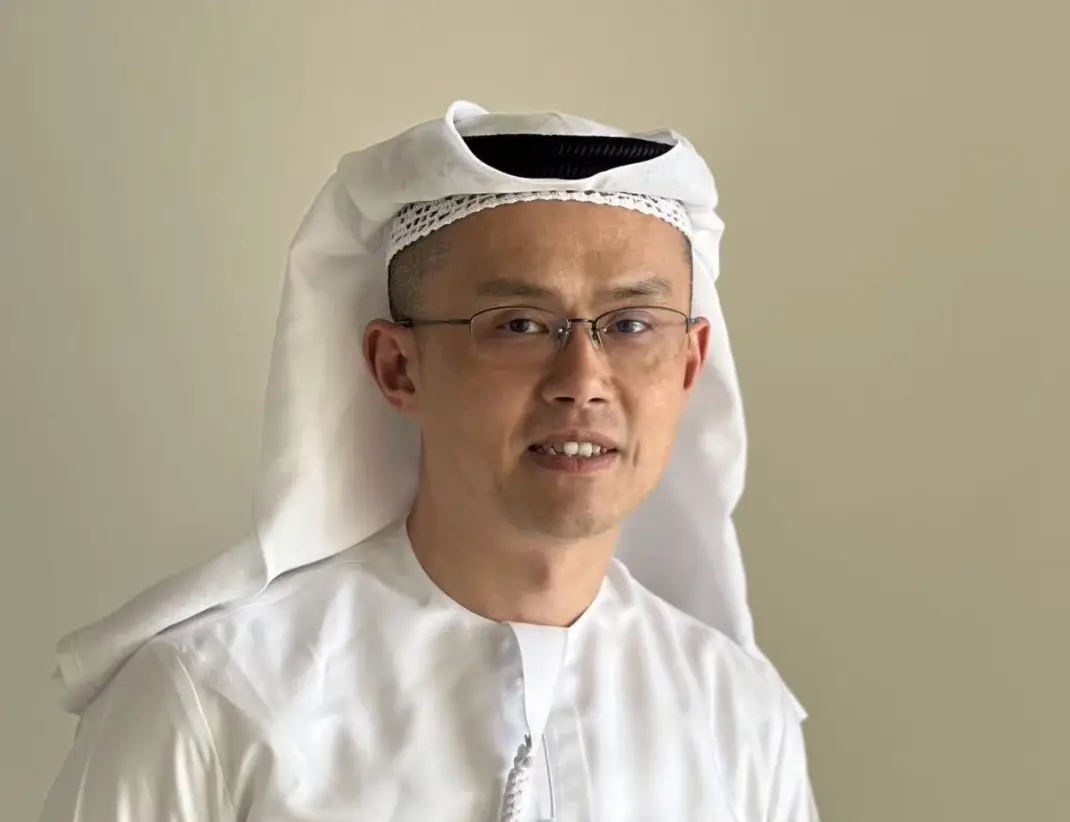 Why did Binance, backed by the UAE royal family and not short of money, raise $2 billion?