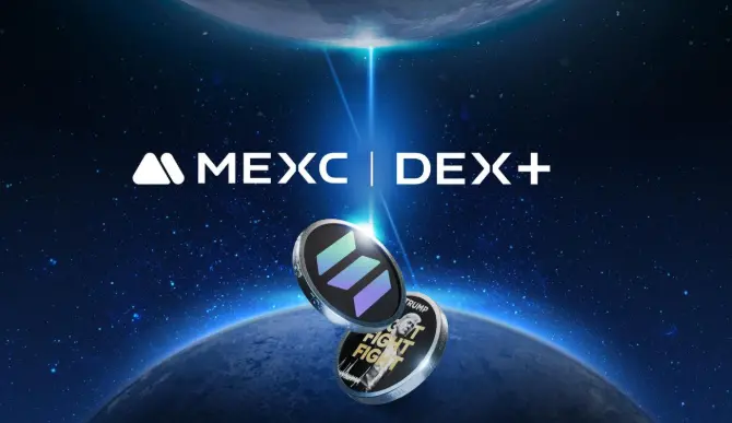 MEXC DEX+：체인 상 자산 배치, CEX와 DEX 간의 경계를 허물다