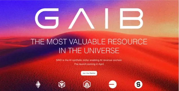 GAIB announces the launch of AI synthetic assets, providing investment opportunities in AI infrastructure